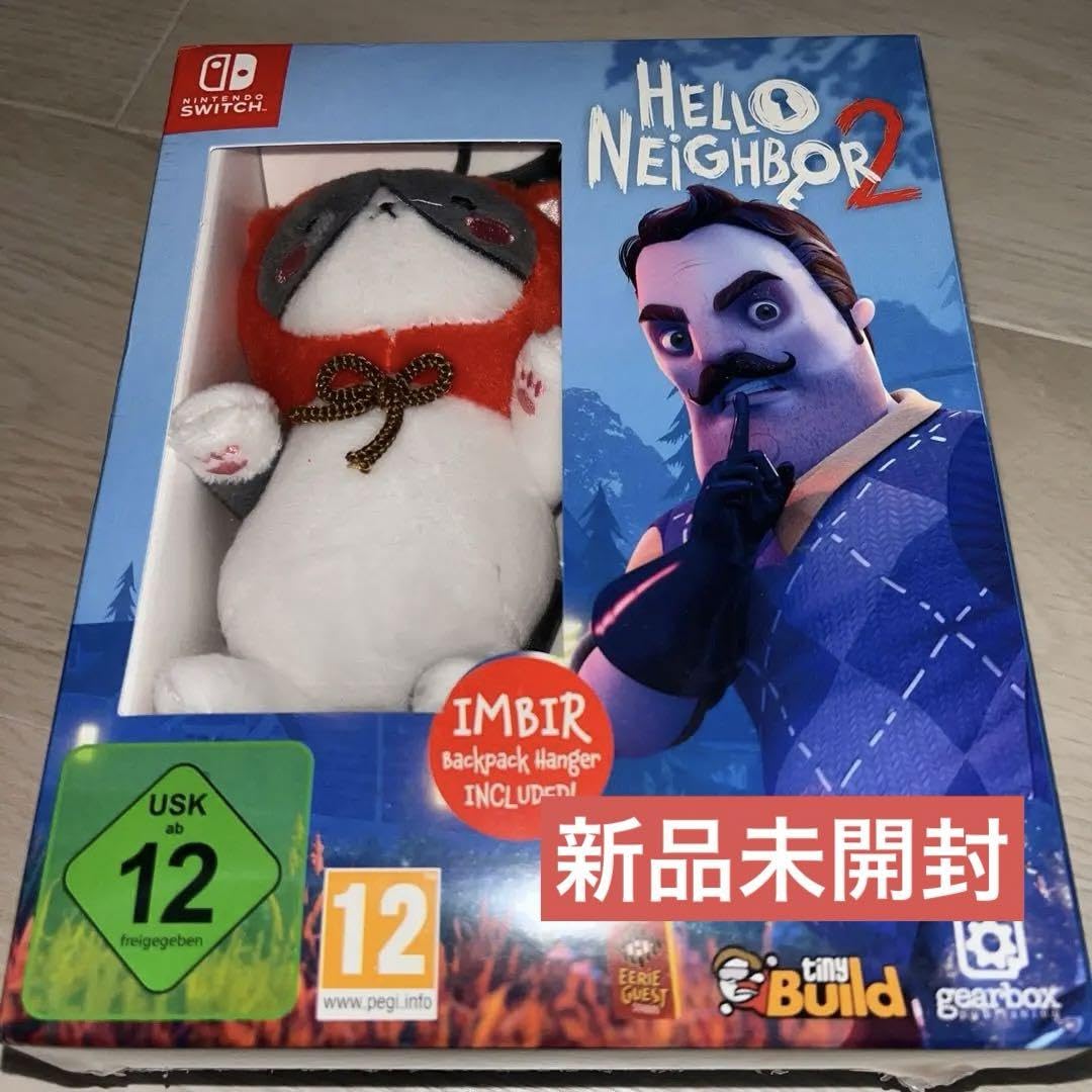 Amazon.co.jp: ハロー ネイバー 2 Hello Neighbor 2 switch ソフト